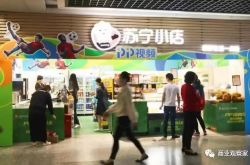 (9分钟教程)榆林市企业公司有哪些_哔哩哔哩